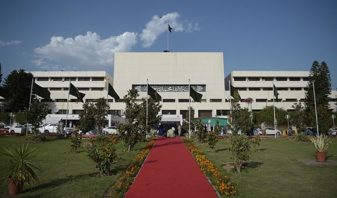 Pakistan Perlament