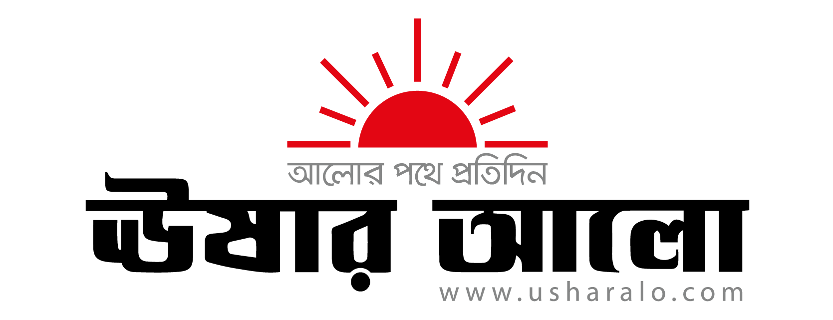 UsharAlo logo